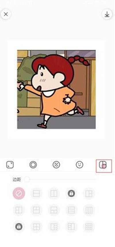 日杂相机怎么拼图-日杂相机拼图方法