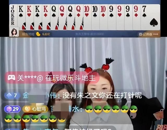 网红陈亚楠被爆已删除社交账号400W粉丝账号作品，网友：不想重新开始？