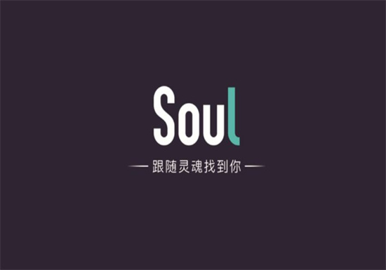 soul怎么添加好友：soul快速添加指定好友的方法教程
