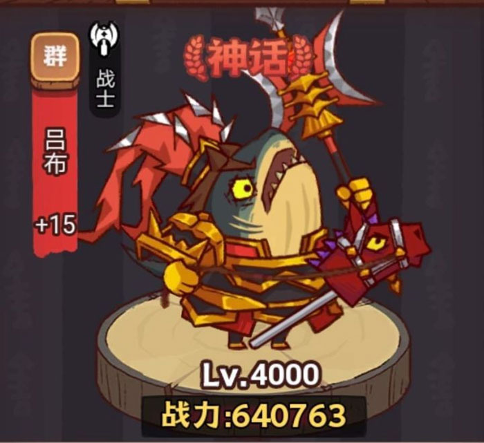 咸鱼之王龙鱼麒麟怎么搭配 龙鱼麒麟搭配攻略大全