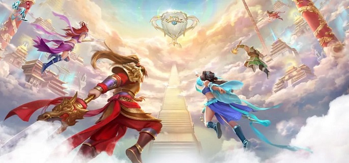 问道天书有哪些 所有天书一览