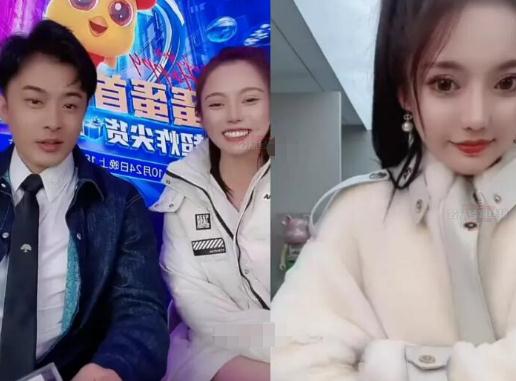 网红蛋蛋自爆无人问津至今还单身，师傅辛巴介绍富二代竟被晾了三天！
