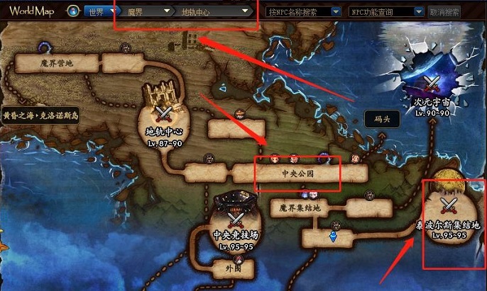 dnf泰波尔斯在哪 泰波尔斯副本位置介绍