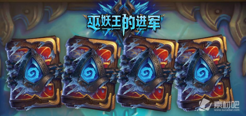 炉石传说游戏巫妖王的进军奥术法卡组推荐