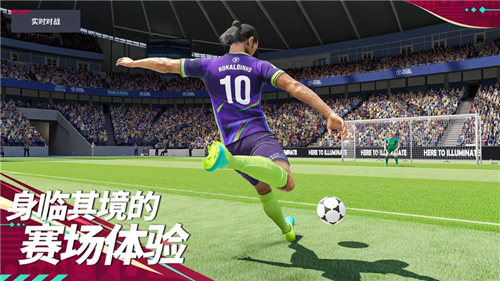 最佳球会二过一怎么操作 最佳球会二过一操作技巧大全