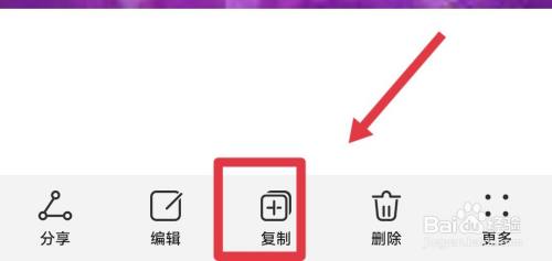 文件管理的视频怎么移到相册