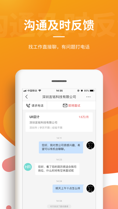 一览