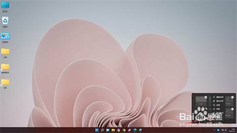 Win11系统音量无法调节是怎么解决