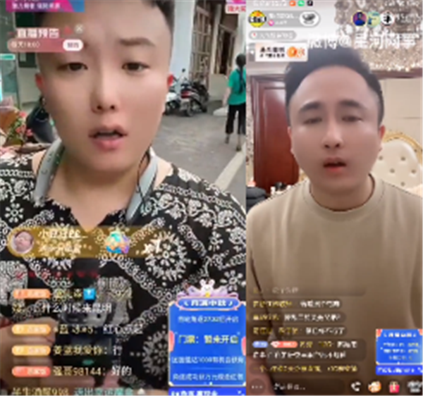 散打自爆抖音想挖自己过去，并且直言：天道不卖货是被部分粉丝架那了！