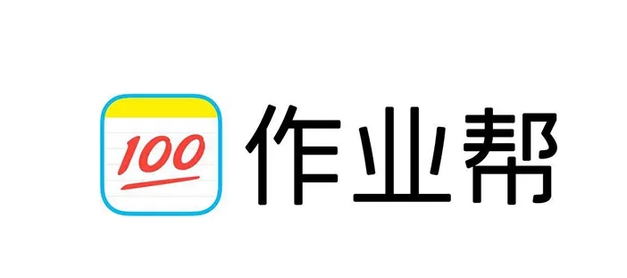 作业帮搜索记录如何删除-作业帮搜索记录删除方法一览