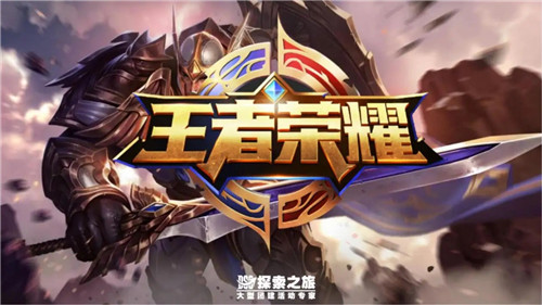 王者荣耀刘邦怎么玩才厉害 王者荣耀刘邦玩法技巧