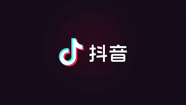 抖音音乐榜怎么查看