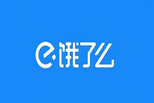 饿了么可以代付吗？饿了么怎么代付款订单