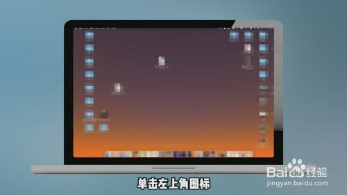 笔记本电脑型号在哪里看