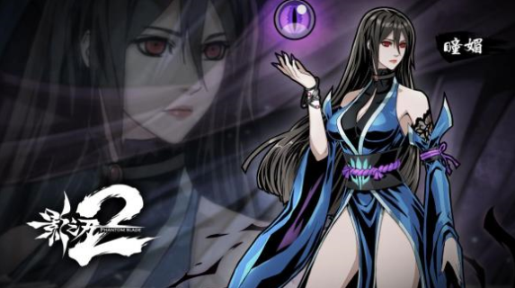 影之刃2三大初始英雄技能及连招介绍