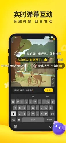 摸鱼鱼无广告安装
