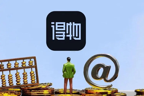 得物怎么申请退换货-得物申请退换货的方法