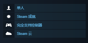 神之天平可以联机么 游戏联机玩法介绍