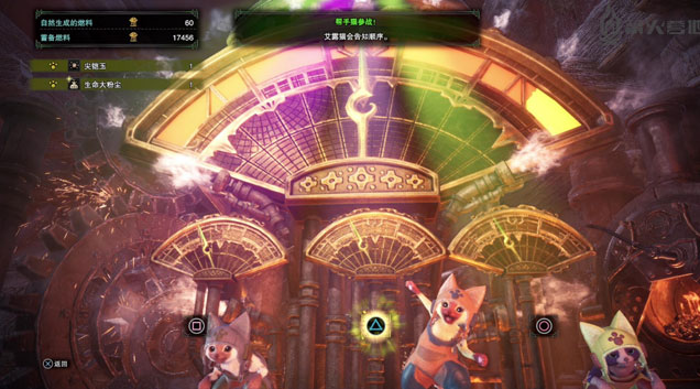 怪物猎人世界冰原蒸汽机怎么玩 蒸汽机玩法技巧