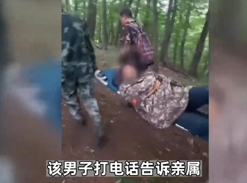 乘氢气球飘走失联男子获救现场曝光，飘走350公里后自救成功！