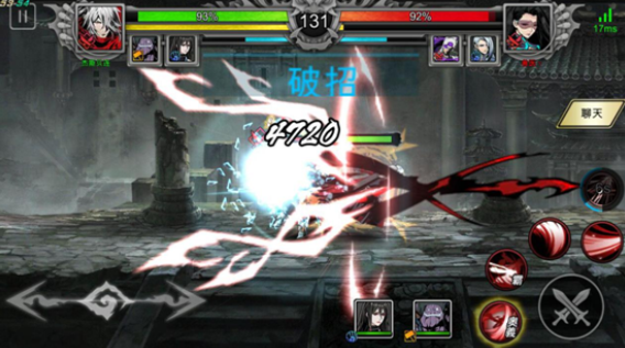 影之刃2公共技能是什么 公共技能详解