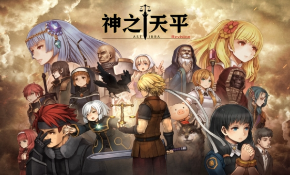 神之天平可以联机么 游戏联机玩法介绍