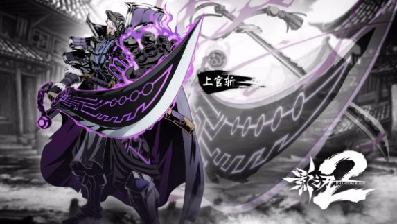 影之刃2如何选择英雄 英雄评价及连招介绍