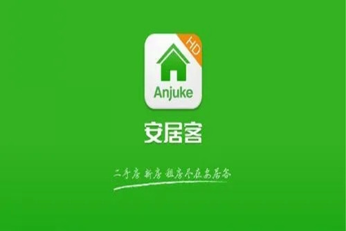 安居客怎么看历史成交价-安居客看历史成交价的方法