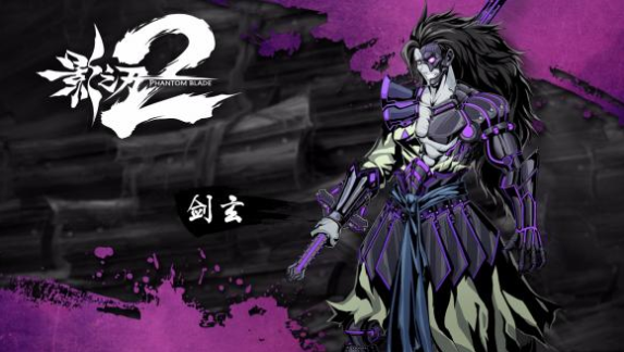 影之刃2如何选择英雄 英雄评价及连招介绍