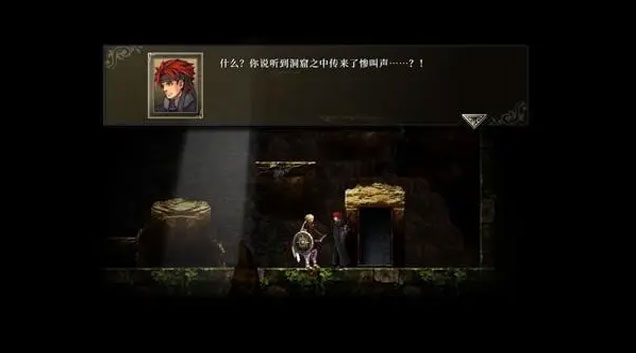 神之天平第一章boss怎么召唤 第一章boss召唤方法
