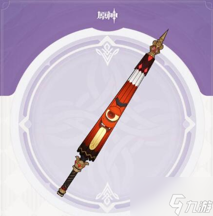 原神东花坊时雨能给谁用 东花坊时雨使用角色推荐