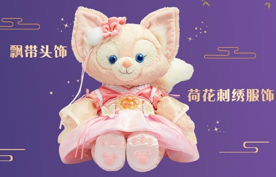 网红玲娜贝儿中秋装是丧服？难道中秋限定款玩偶别有用心？