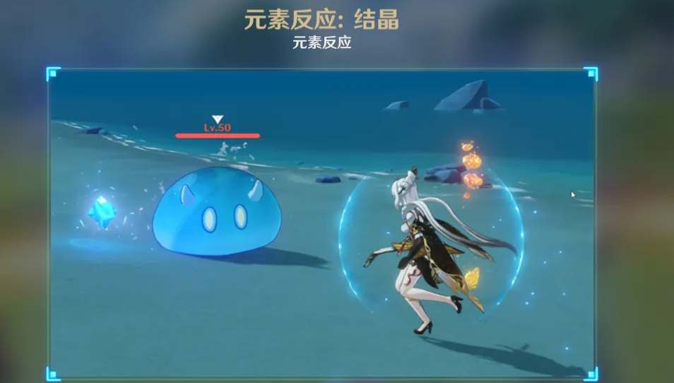 原神结晶怎么触发 结晶触发方法介绍