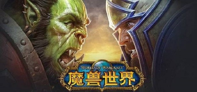 魔兽世界月光林地怎么去 月光林地进入方法介绍