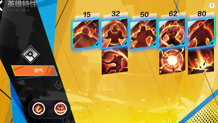 火炬之光无限狂人开荒bd是怎样的 狂人开荒bd推荐