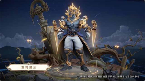 王者荣耀墨子新皮肤介绍指南