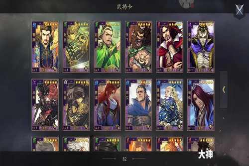 率土之滨s2赛季如何开荒-率土之滨s2赛季开荒攻略