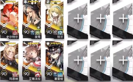 明日方舟H11-4怎么过 明日方舟H11-4挂机通关攻略