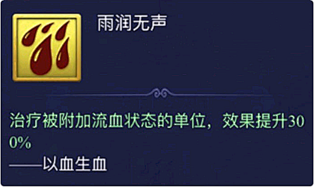 梦幻西游网页版大闹天宫灌江口1-5层通关攻略