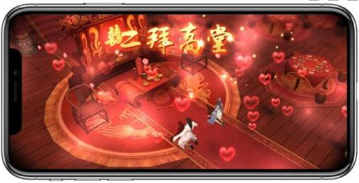 刀剑斗神传怎么结婚 结婚流程及条件介绍