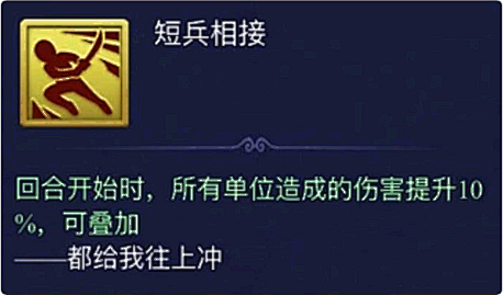 梦幻西游网页版大闹天宫灌江口1-5层通关攻略