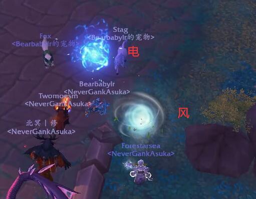 魔兽世界10.0大米什么词缀 魔兽世界10.0霹雳是什么