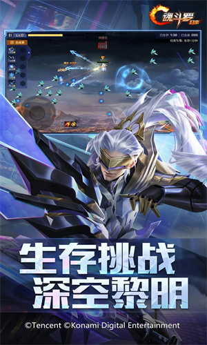 魂斗罗归来哪个英雄厉害-哪个角色好玩