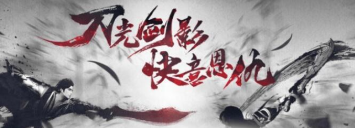 刀剑斗神传好玩吗 特色玩法介绍