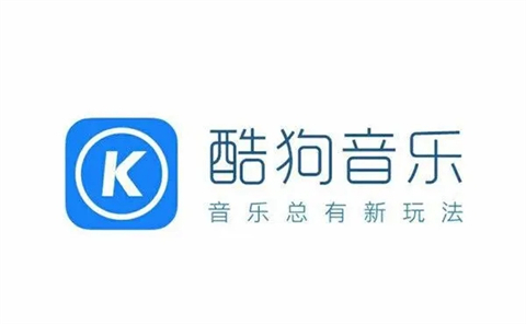 酷狗音乐怎么一起听歌-酷狗音乐邀请好友一起听歌