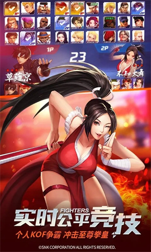 拳皇命运俱乐部怎么退出-俱乐部退出方法详解
