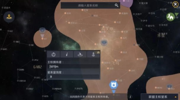 第二银河**怎么打 **战玩法攻略