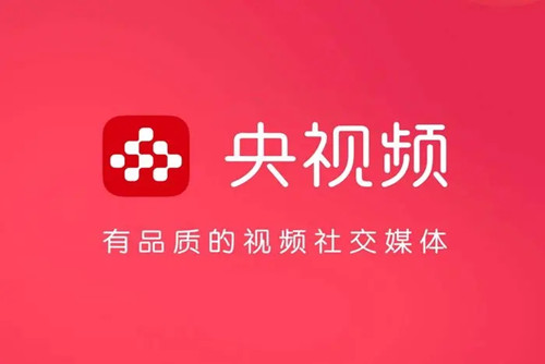 央视频怎么全屏播放-央视频全屏播放方法