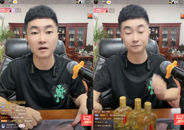 网红张二嫂重新回归卖货与九天撞车，九天在直播间暴跳如雷！