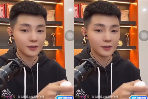 网红高迪几十万打水漂？水友直言：还不是因为你太好骗了！